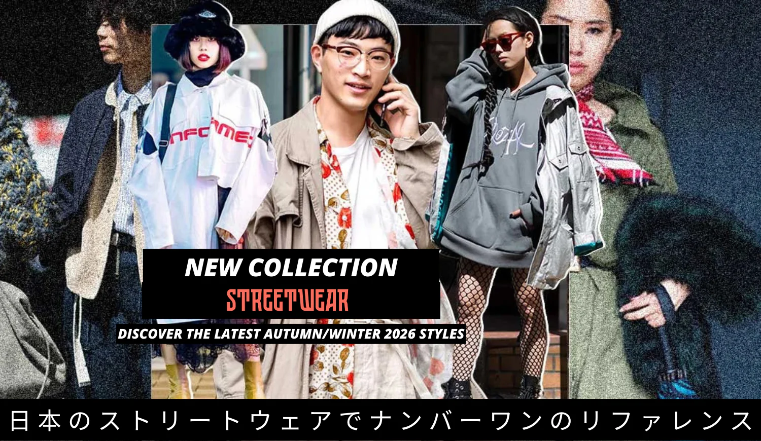 Authentic Japanese Style Reimagined