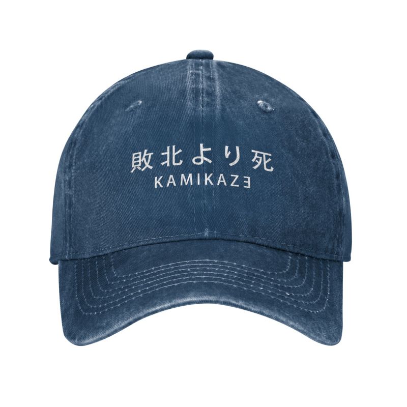 Baseball Cap with Japanese Kanji 'Kamikaze' - Image 3