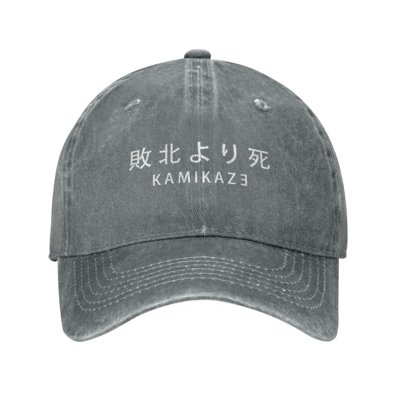 Baseball Cap with Japanese Kanji 'Kamikaze' - Image 4