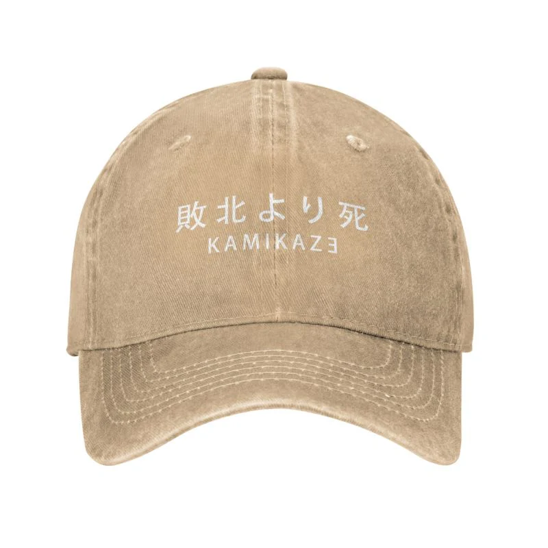 Baseball Cap with Japanese Kanji 'Kamikaze' - Image 5