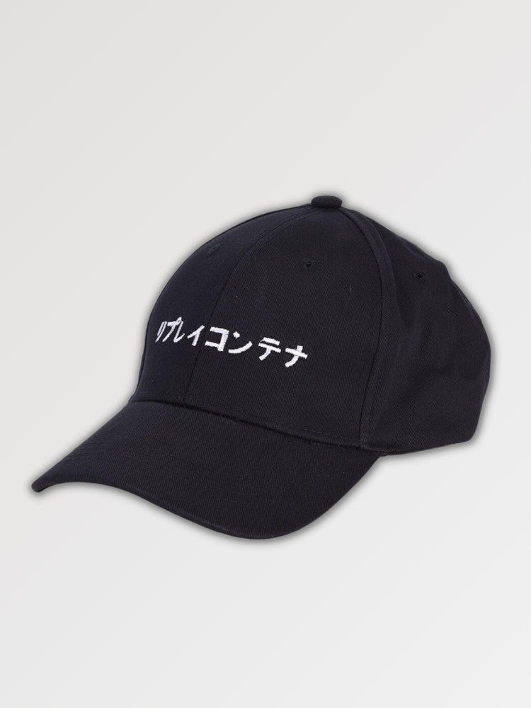 Baseball Cap with Japanese Writing 'Hinode' - Image 3