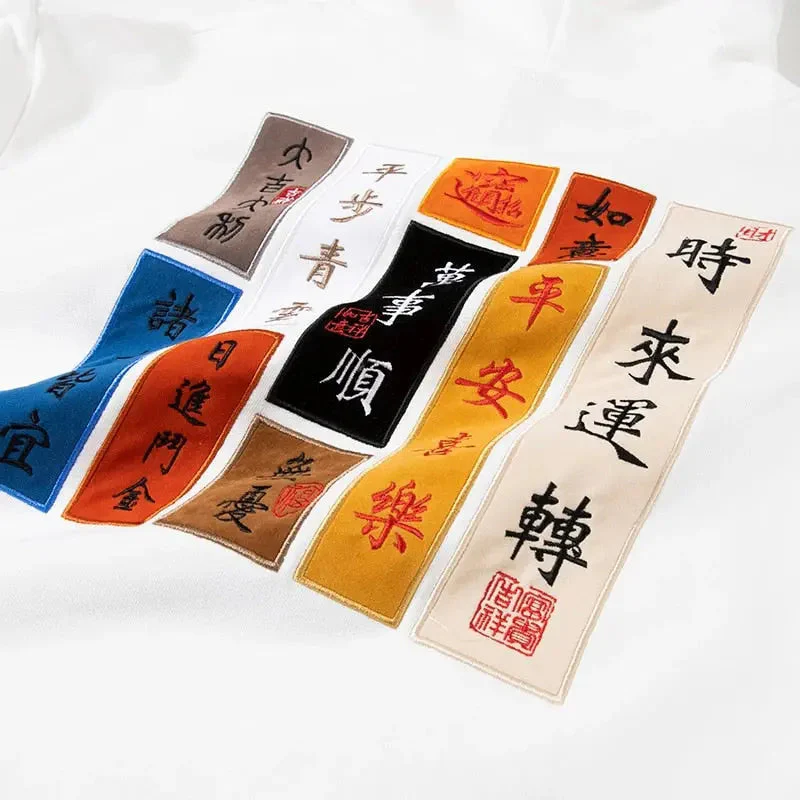 Colorful Japanese Hoodie 'Fudo' - Image 4