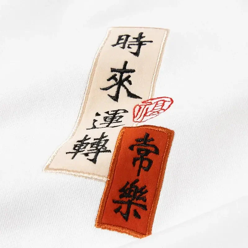 Colorful Japanese Hoodie 'Fudo' - Image 5