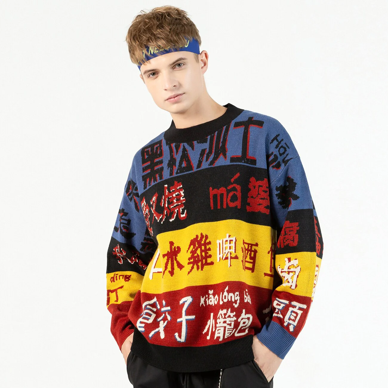 Colorful Japanese Sweater 'Okayama' - Image 6