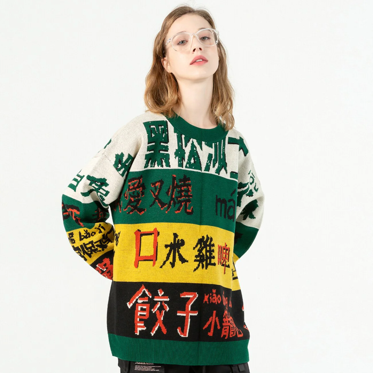 Colorful Japanese Sweater 'Okayama' - Image 7
