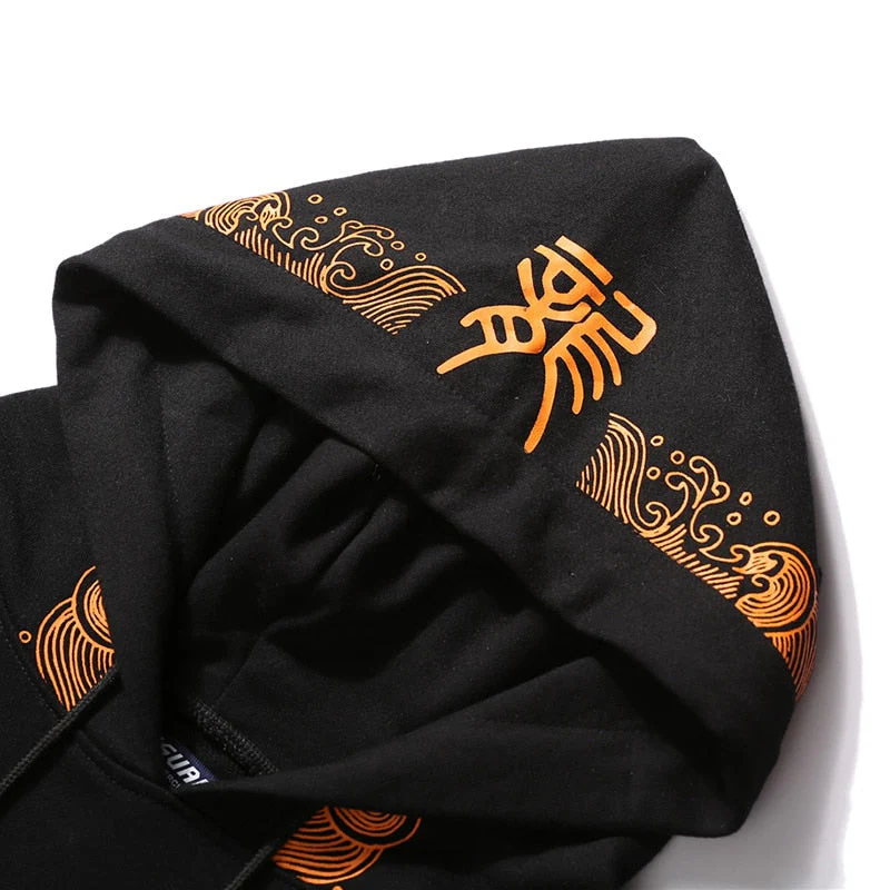 Japanese Design Hoodie 'Ichiban' - Image 4