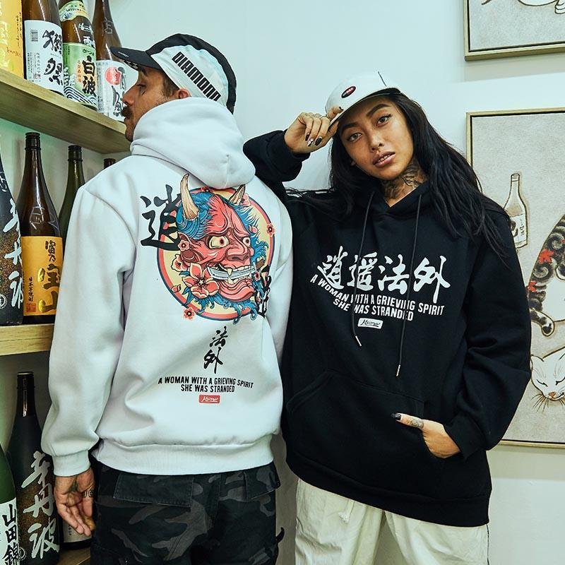 Japanese Devil Sweatshirt 'Marefisento' - Image 4