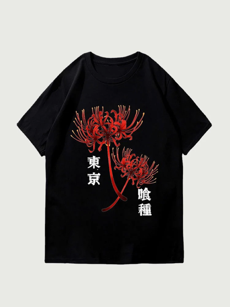 Japanese Flower Pattern T-shirt 'Hinode' - Image 2