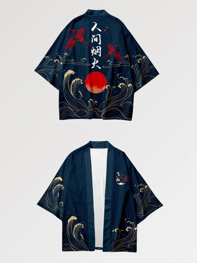 Japanese Haori Pattern 'Super Yosakoi' - Image 3