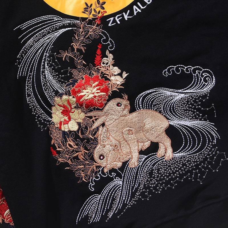 Japanese Hoodie "Full Moon' - Image 4