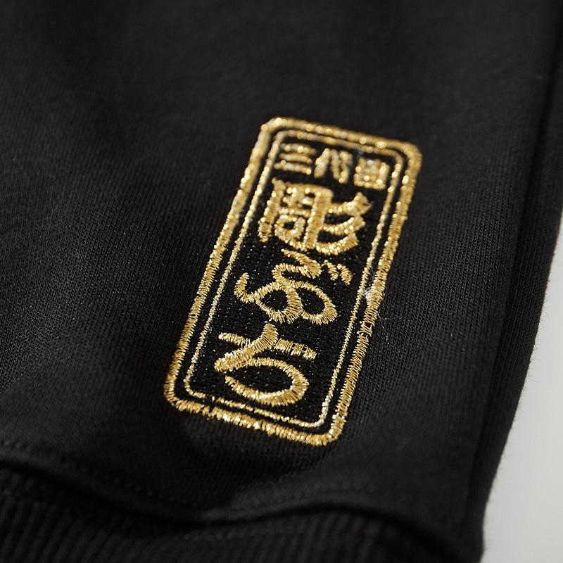 Japanese Hoodie White Tiger Pattern 'Kendo' - Image 7