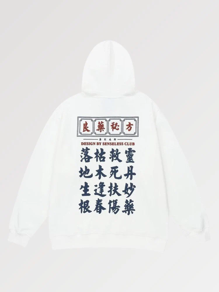 Japanese Kanji Sweatshirt 'Patan' - Image 2