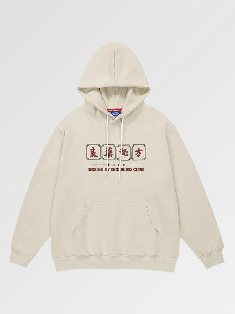 Japanese Kanji Sweatshirt 'Patan' - Image 3