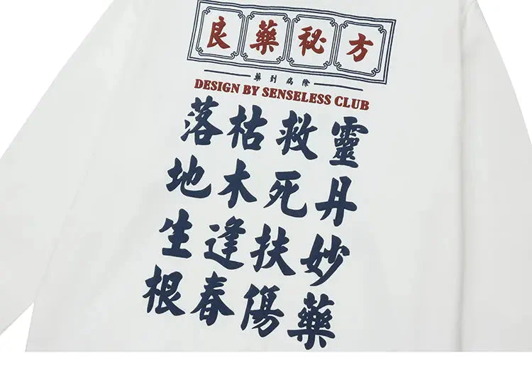 Japanese Kanji Sweatshirt 'Patan' - Image 5