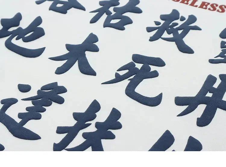 Japanese Kanji Sweatshirt 'Patan' - Image 6