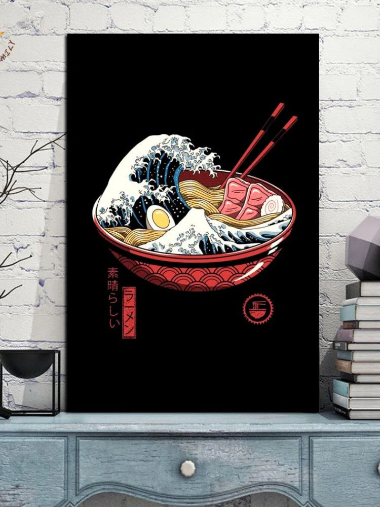 Japanese Painting 'Ramen' - Image 3