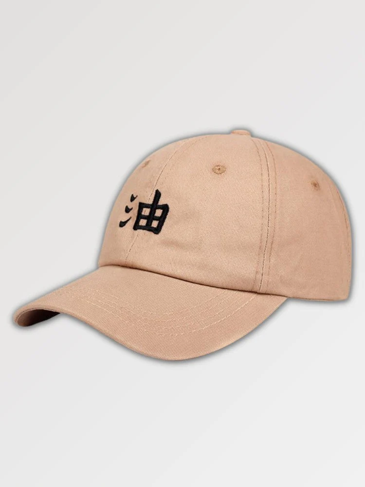 Japanese Pattern Cap 'Kirigamine' - Image 3