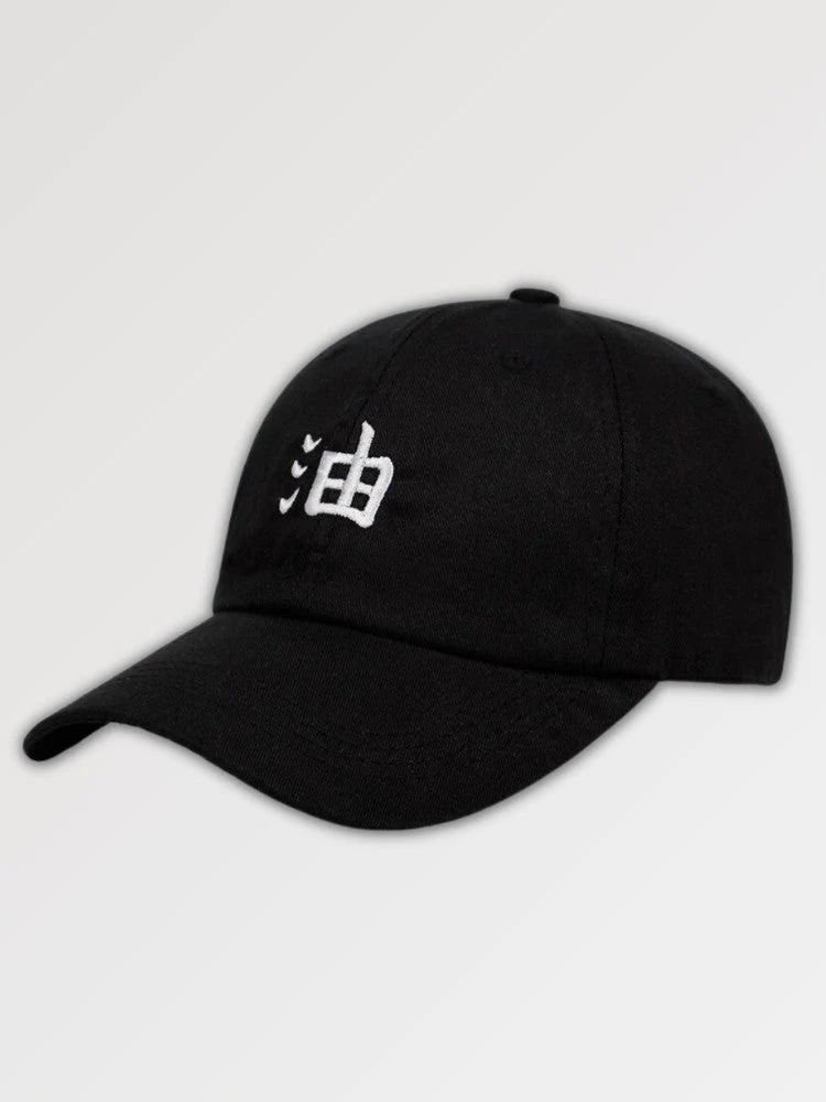 Japanese Pattern Cap 'Kirigamine' - Image 4
