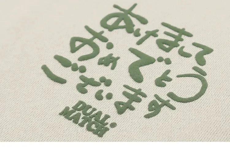 Japanese Pattern Hoodie 'Tora' - Image 5