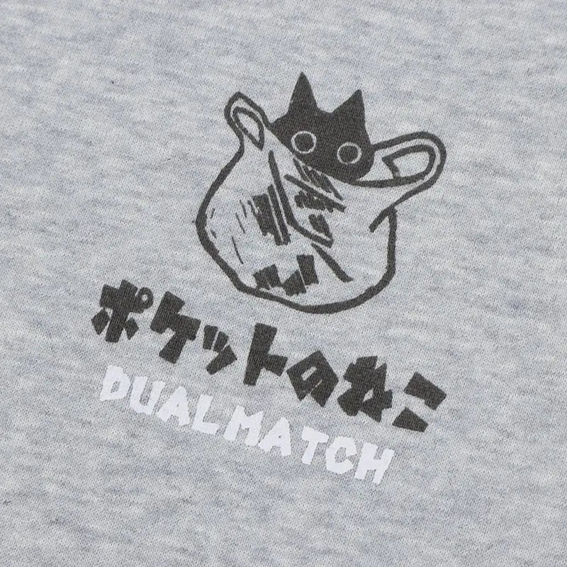 Japanese Pattern Sweatshirt 'Neko Baggu' - Image 4