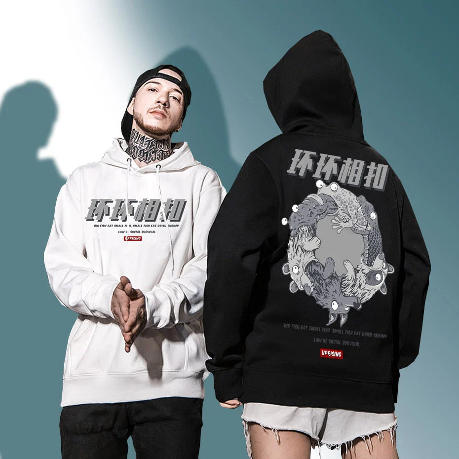 Japanese Print Sweat 'Chiba' - Image 4