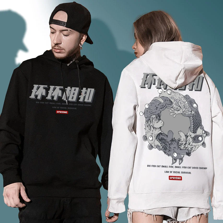 Japanese Print Sweat 'Chiba' - Image 5