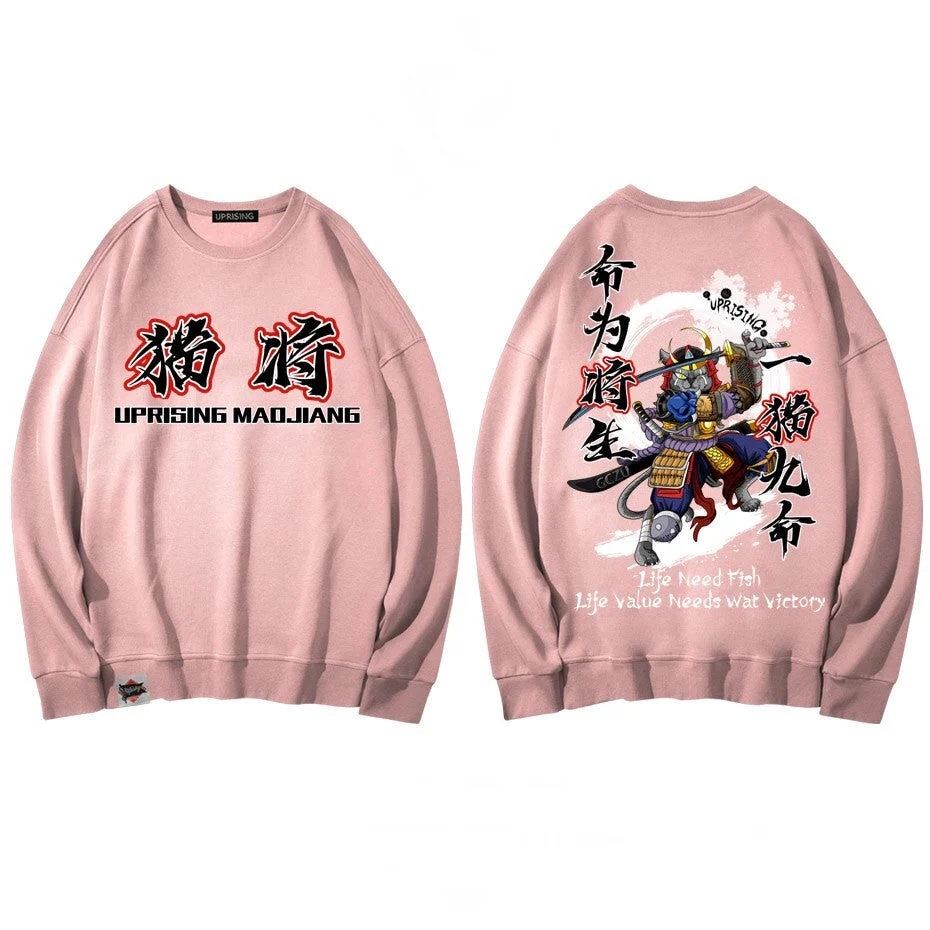 Japanese Samurai Cat Hoodie 'Kagawa' - Image 6