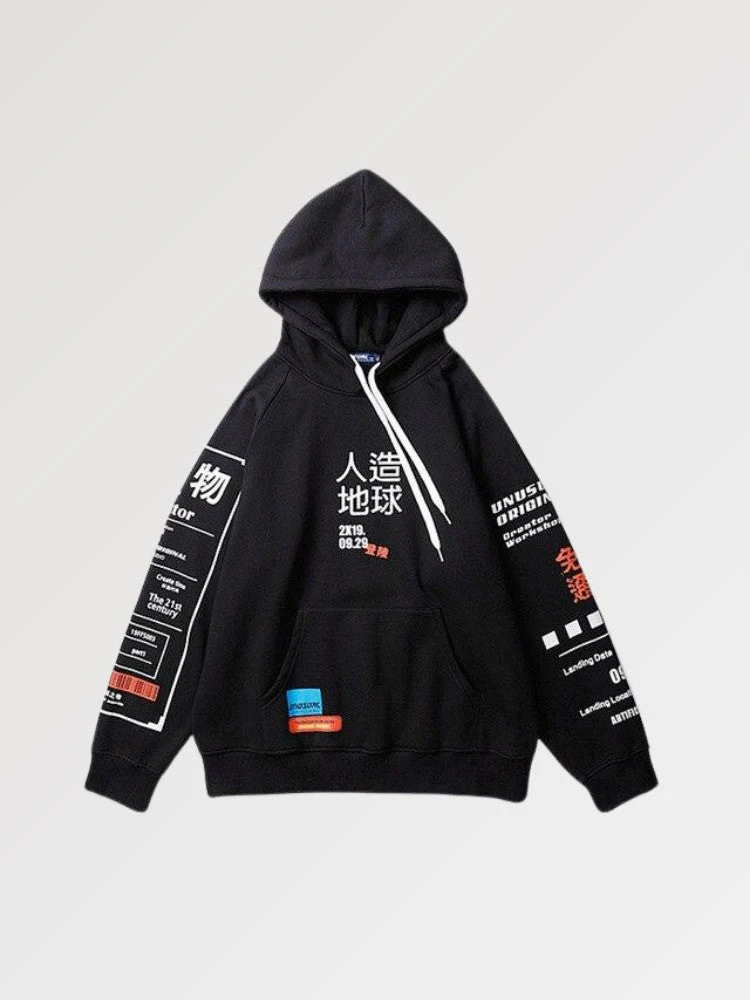 Japanese Streetwear Hoodie 'Shigoto' - Image 2