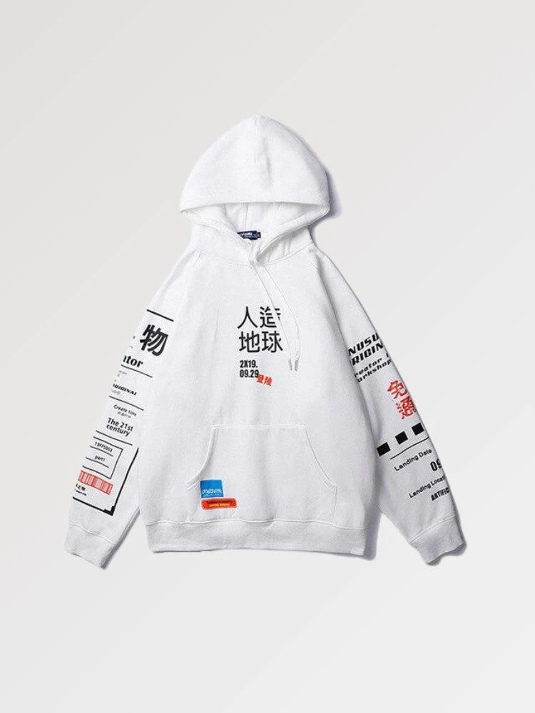 Japanese Streetwear Hoodie 'Shigoto' - Image 3