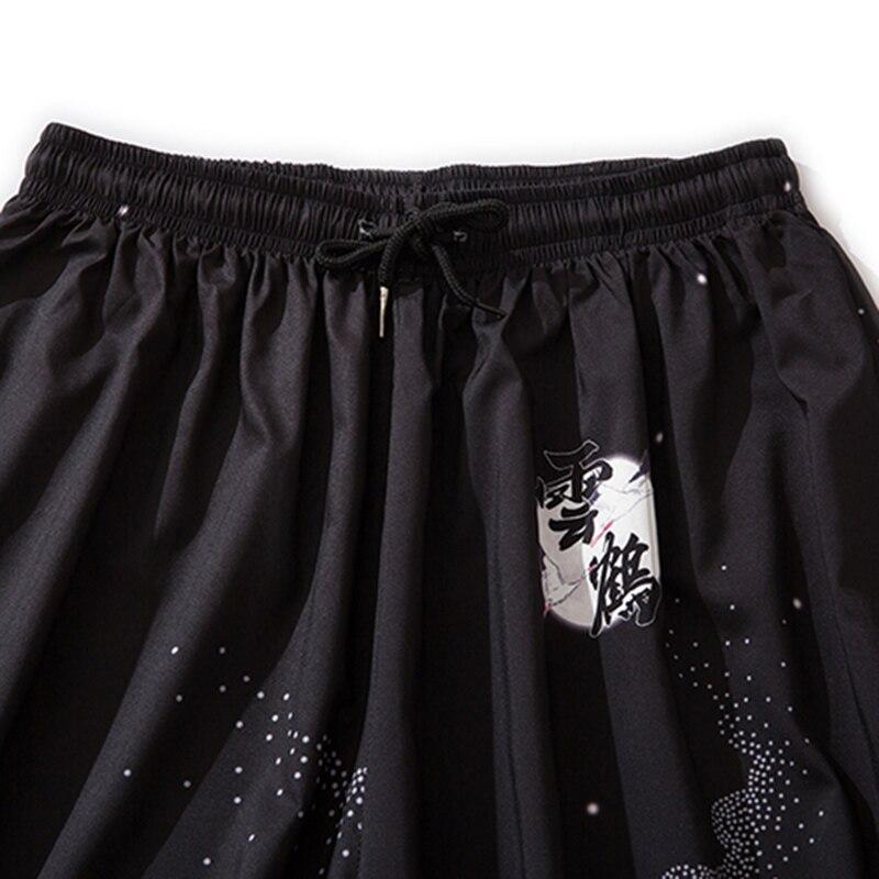 Japanese Streetwear Sweatpants 'Anna' - Image 3
