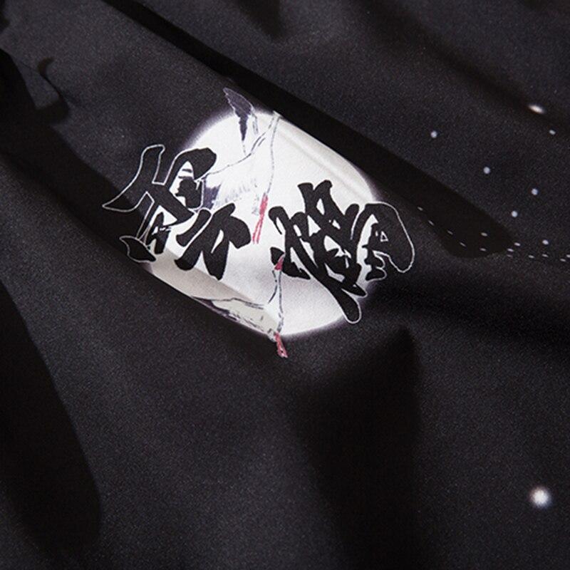 Japanese Streetwear Sweatpants 'Anna' - Image 4