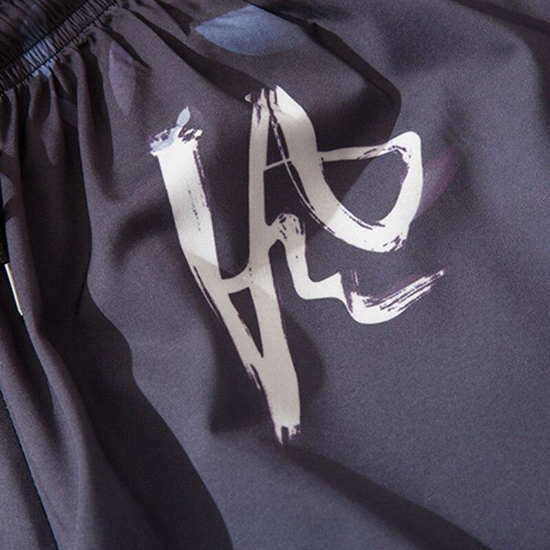 Japanese Streetwear Sweatpants 'Junichi' - Image 4