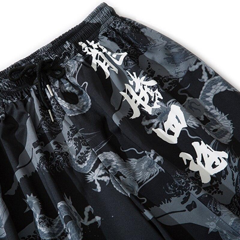 Japanese Streetwear Sweatpants 'Miyavi' - Image 3