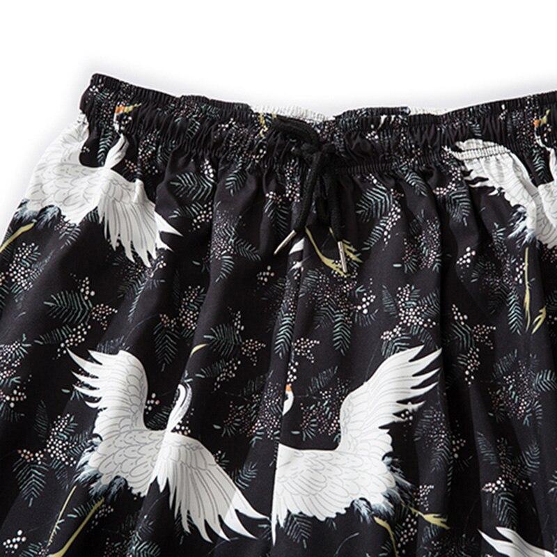 Japanese Streetwear Sweatpants 'Norika' - Image 3