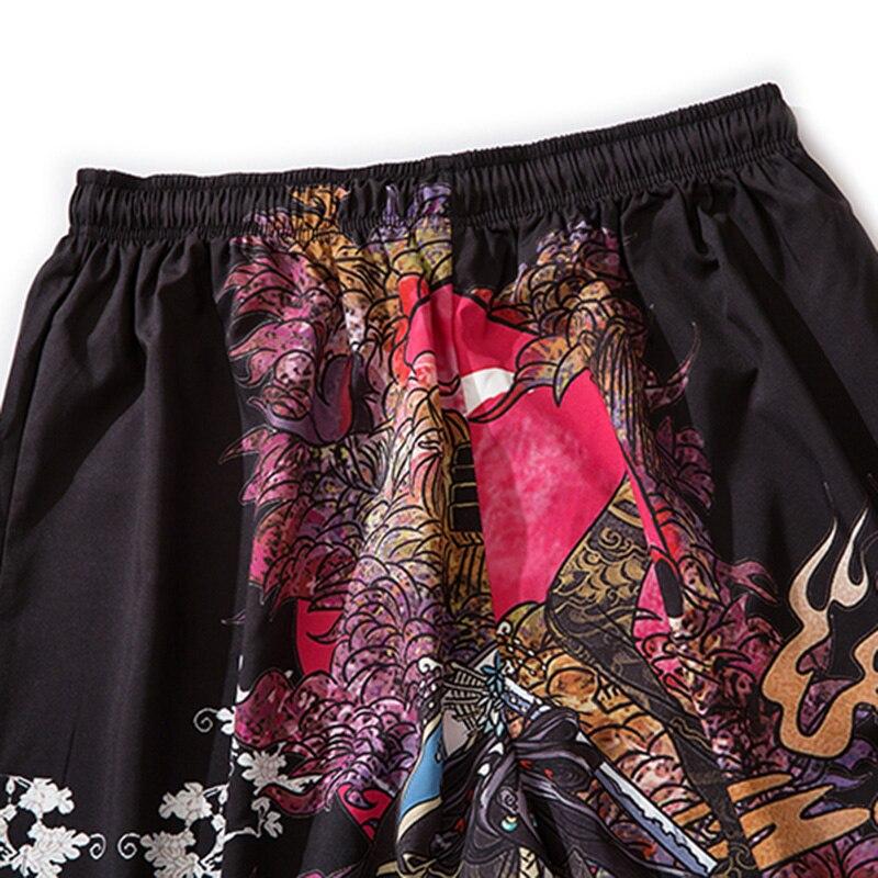 Japanese Streetwear Sweatpants 'Rina' - Image 3