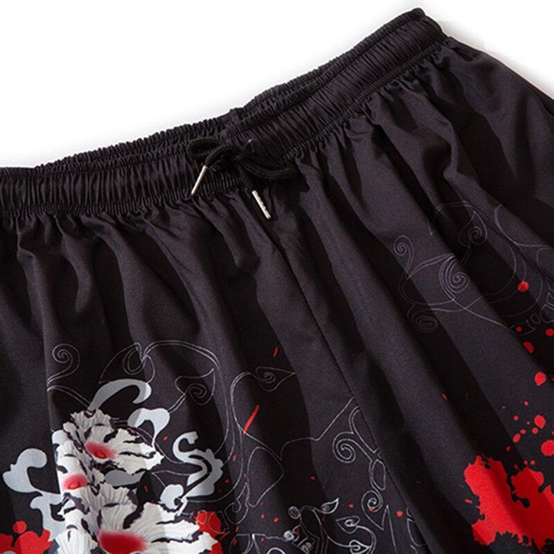 Japanese Streetwear Sweatpants 'Shoko' - Image 3
