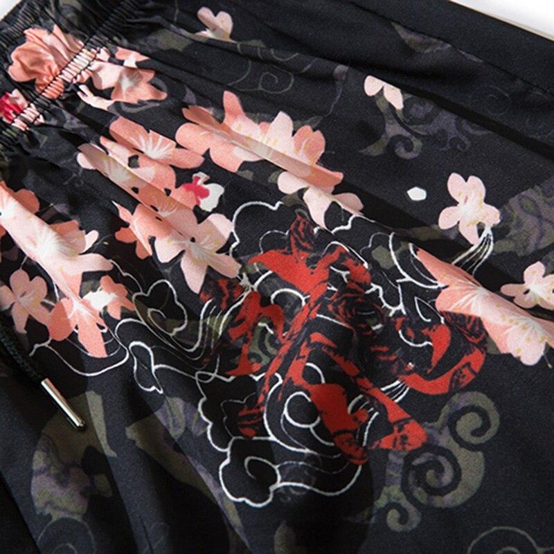 Japanese Streetwear Sweatpants 'Shun' - Image 3