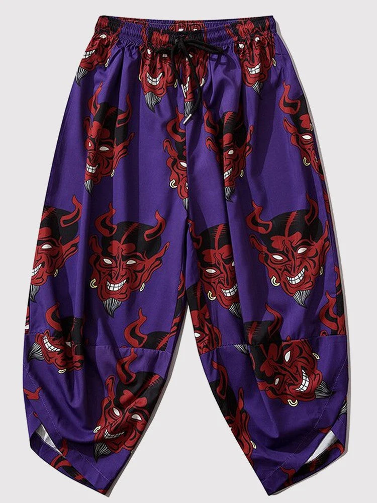 Japanese Streetwear Sweatpants 'Takako' - Image 2