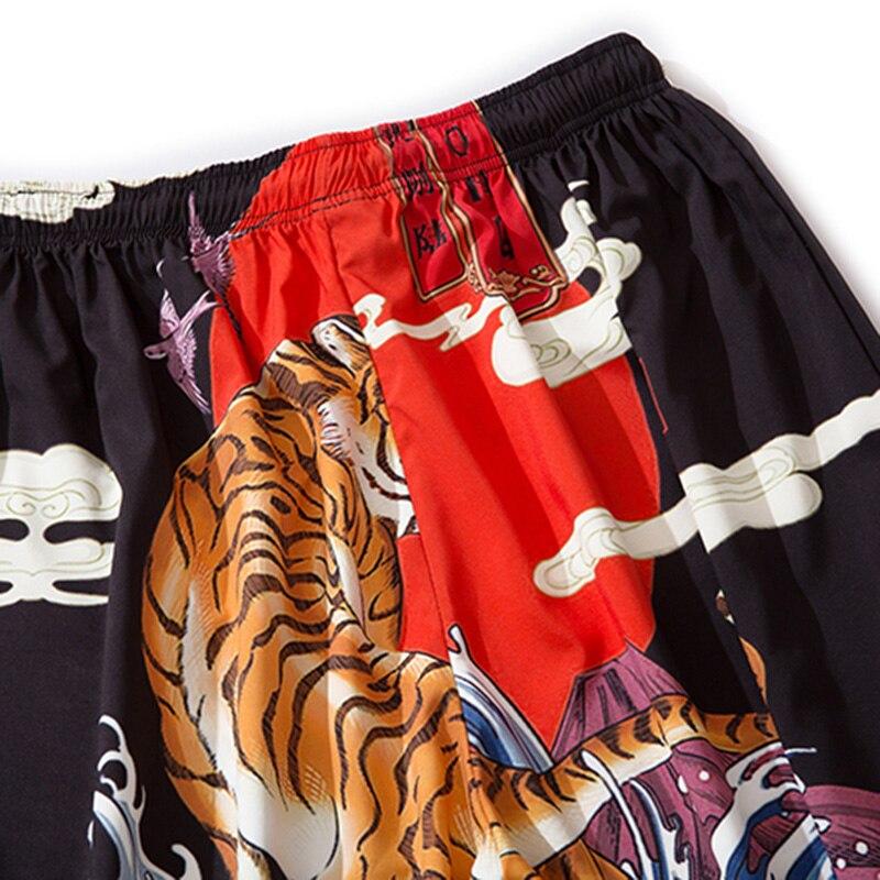 Japanese Streetwear Sweatpants 'Ueto' - Image 3
