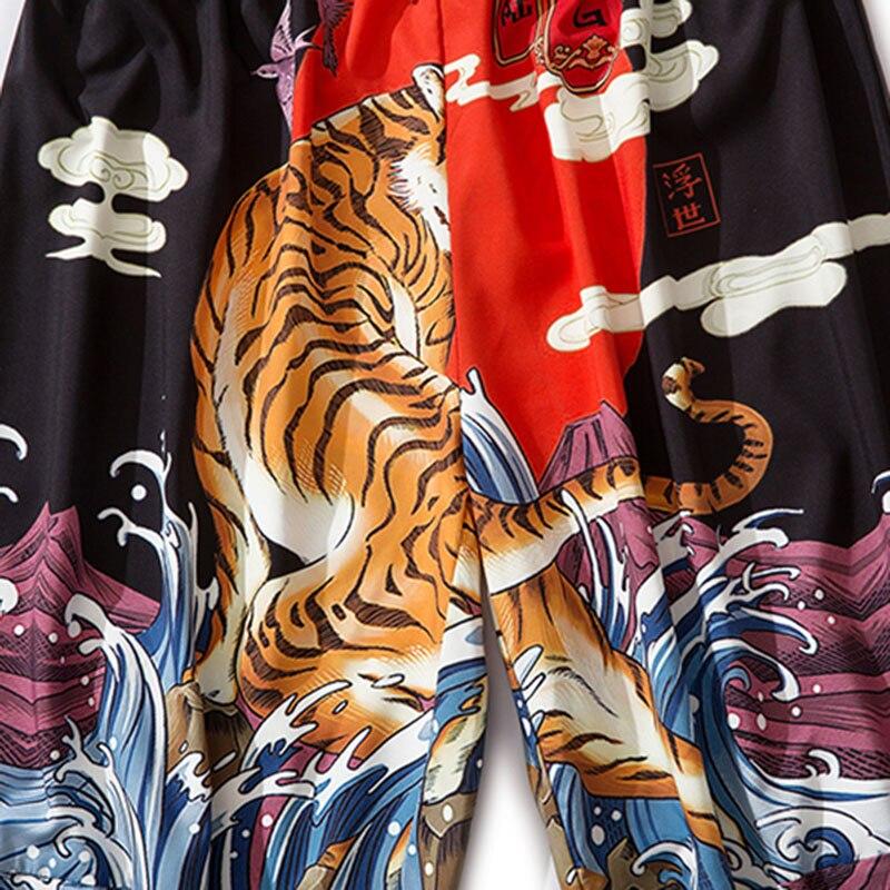 Japanese Streetwear Sweatpants 'Ueto' - Image 4