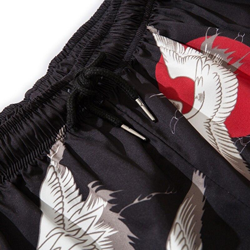 Japanese Streetwear Sweatpants 'Yoko' - Image 3