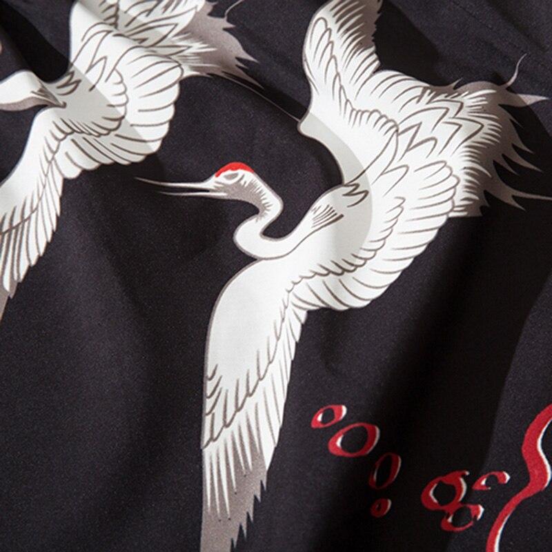 Japanese Streetwear Sweatpants 'Yoko' - Image 4