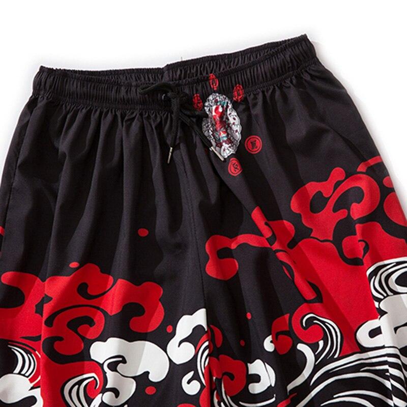 Japanese Streetwear Sweatpants 'Yu' - Image 3