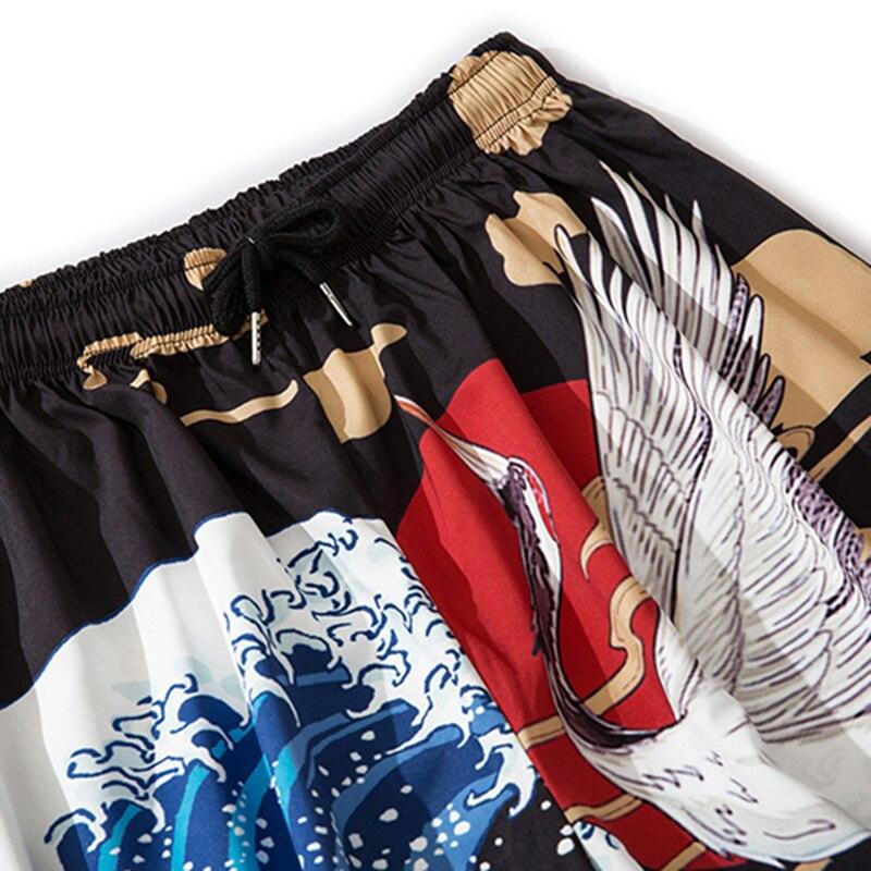 Japanese Streetwear Sweatpants 'Yuri' - Image 3