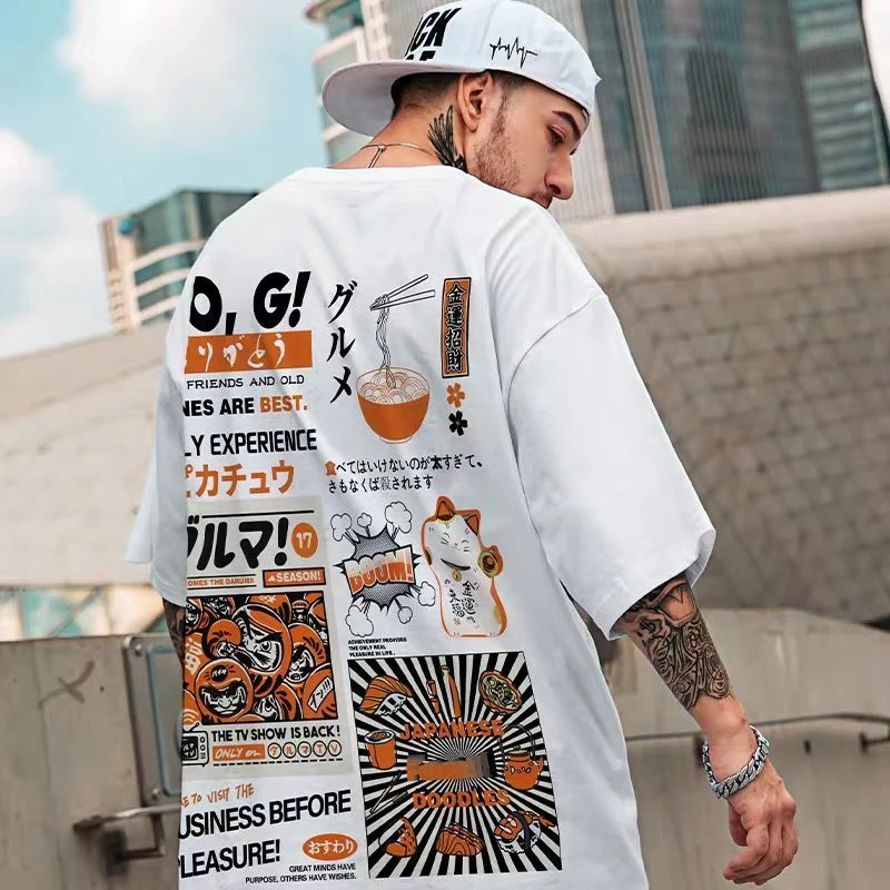 Japanese T-shirt 'Japan Vibes' - Image 2