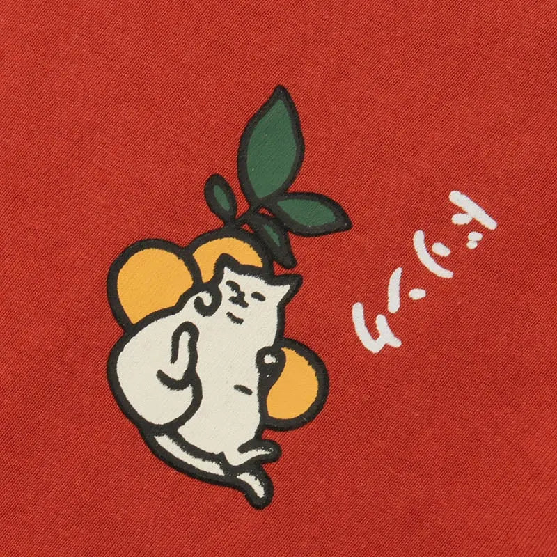 Japanese T-shirt Juice Brick Pattern 'Jusu' - Image 4
