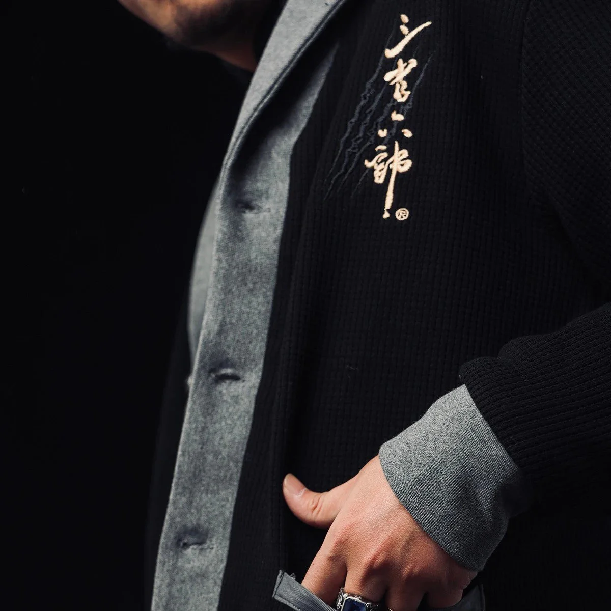 Japanese Tiger Embroidered Cardigan - Image 3