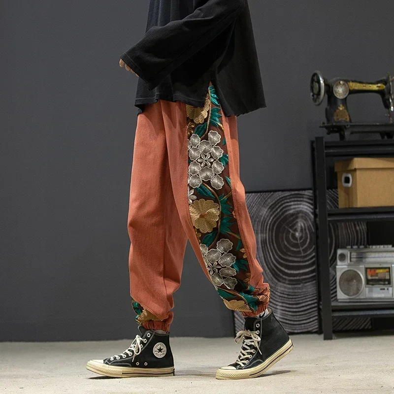Japanese Trousers - Image 2