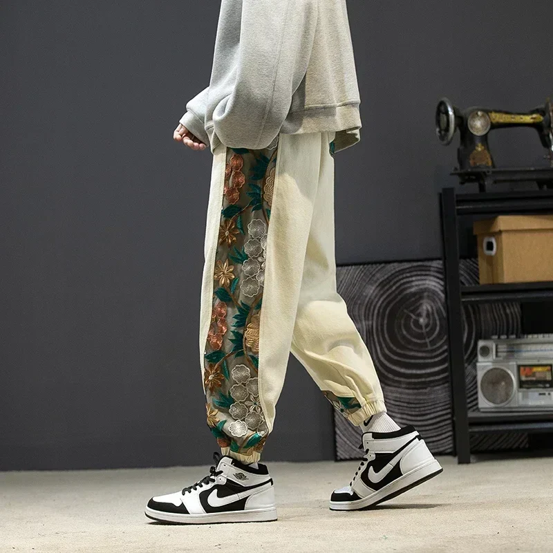 Japanese Trousers - Image 3