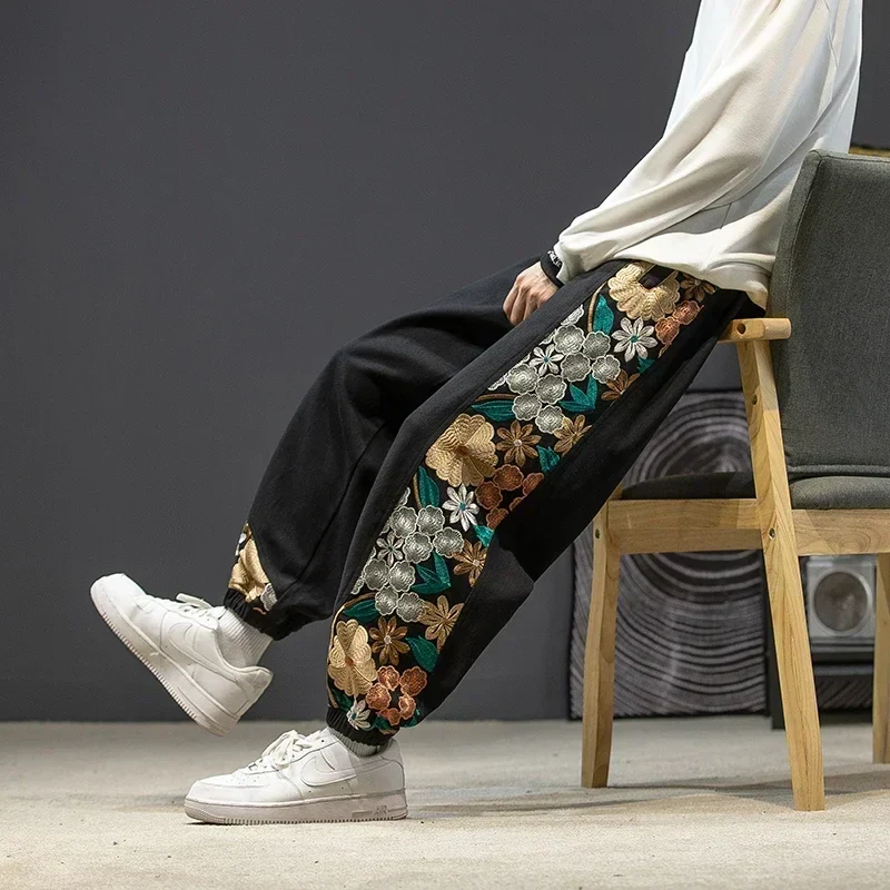 Japanese Trousers - Image 4
